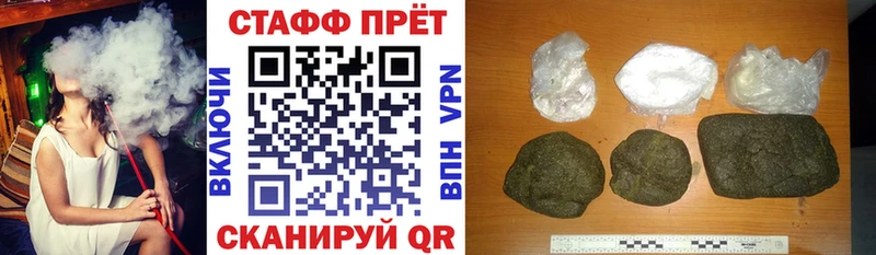 Метадон Пересвет