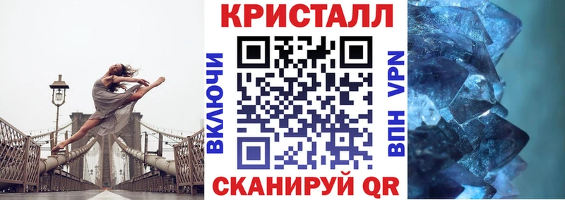 АМФЕТАМИН Premium  Пересвет 