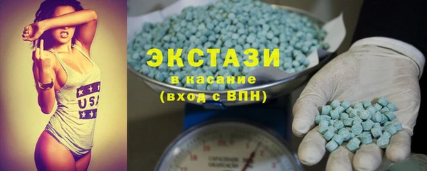трава Баксан