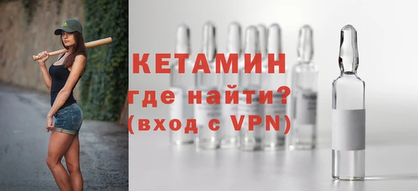 трава Баксан