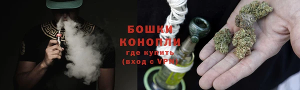 кокаин Балабаново