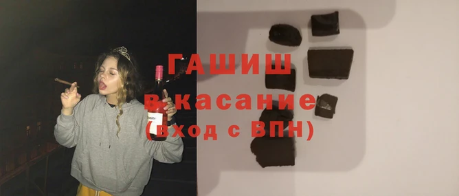 MDMA Premium VHQ Балахна