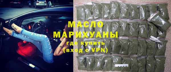 трава Баксан