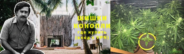 кокаин Балабаново
