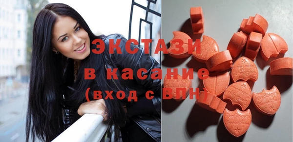 трава Баксан