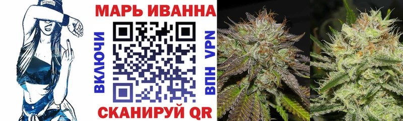 Шишки марихуана Bruce Banner  Пересвет 
